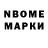 Amphetamine Розовый alina obsh
