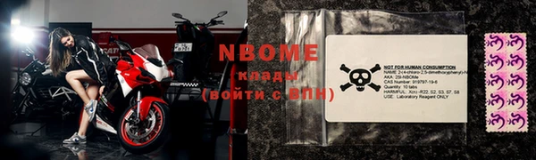 спайс Алзамай