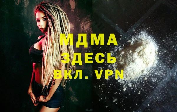 тгк Алексин