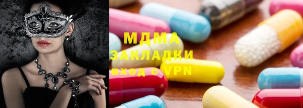 спайс Алзамай
