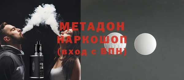 стафф Алексеевка