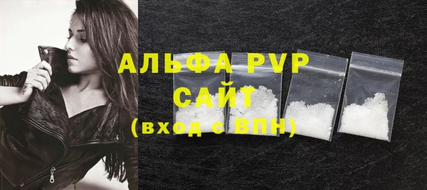 тгк Алексин
