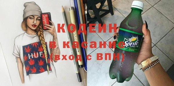 тгк Алексин