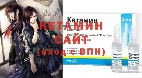 тгк Алексин