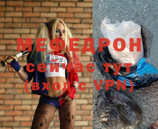 скорость Семёнов