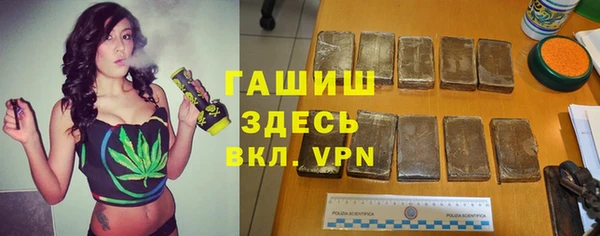 COCAINE Верхний Тагил