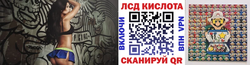 сайты даркнета какой сайт  hydra ссылки  Грязовец  Наркотические марки 1,5мг 